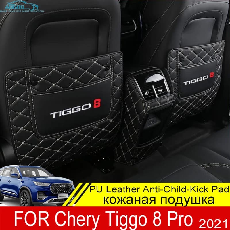 For Chery Tiggo 8 Pro 2023 2022 Anti-Child-Kick Pad auto waterproof back seat cover mud storage bag accessories