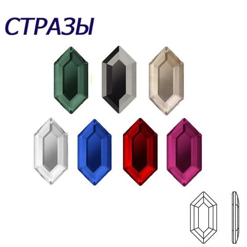 Forma esagonale 4x8mm 20 pezzi Unghie Strass Moda coreana 3D Pendenti per unghie Strass Pietre di cristallo con retro piatto per accessori per nail art