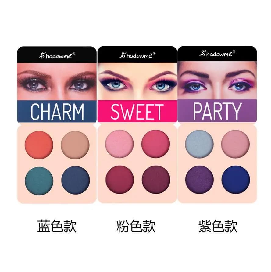 Professional Cosmetic Shade Nude Powder Palettes of Opaque Shades Make-up Shimmer Pigment Waterproof Mineral Balm Shadow T0192