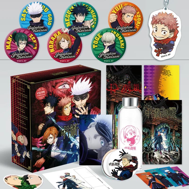 Anime giapponesi Jujutsu Kaisen Confezione regalo fortunata Yuji Itadori Personaggio Cartolina Poster Distintivo Segnalibro Collezione di fan Regalo