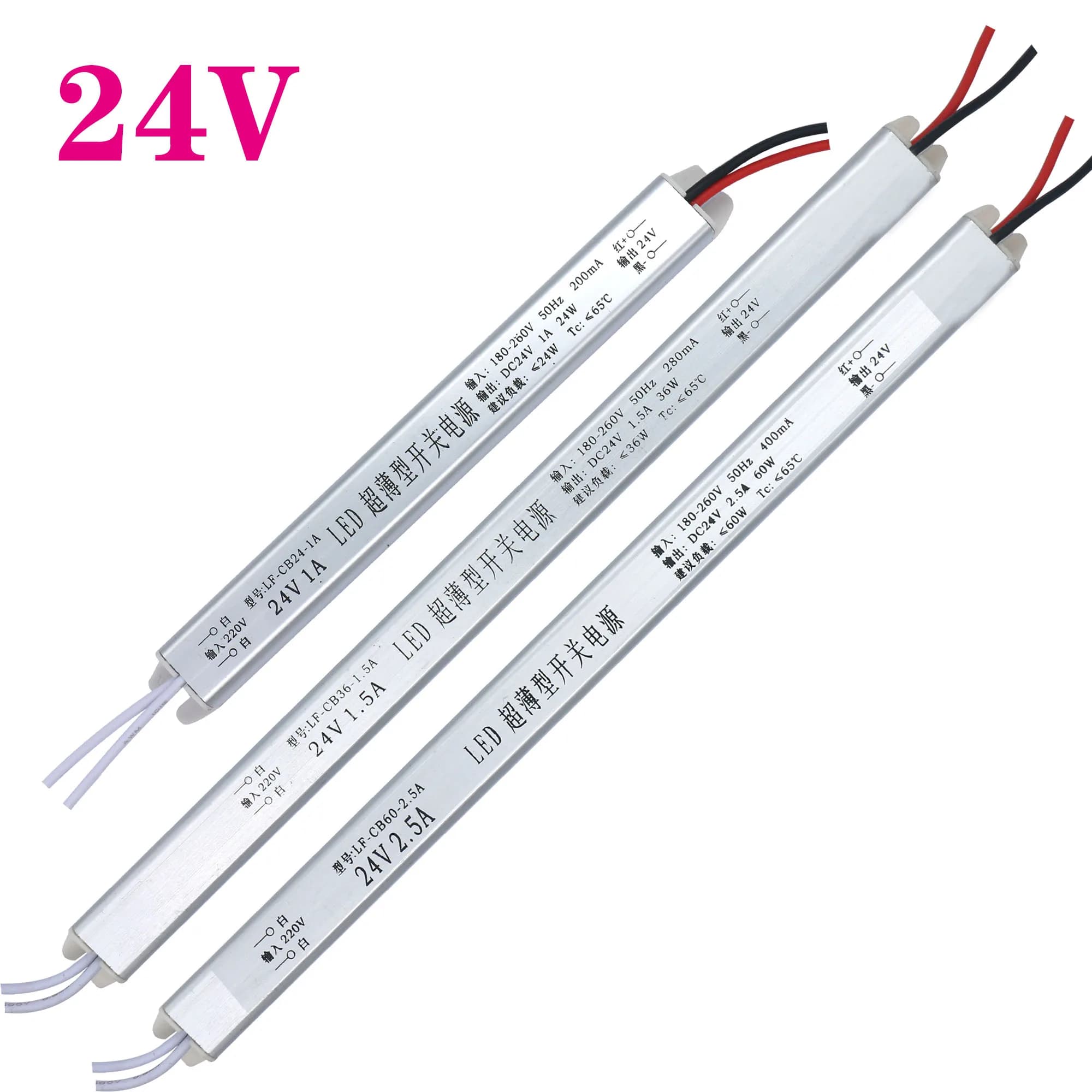 5PCS LED Driver 72W 60W 36W 24W Power Supply 220v to 24V Switching LED Driver Lighting Transforme For Lamp strip lamp tube diode