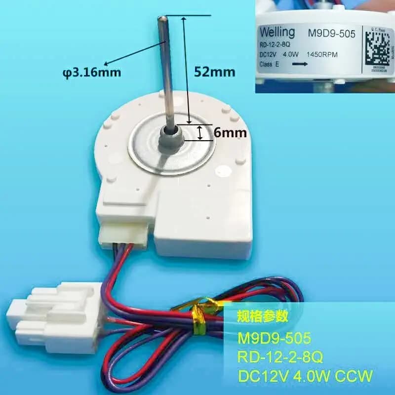 Accessori per frigoriferi: Motore/Ventola BCD-603WDG, Motore RD-12-2-8Q