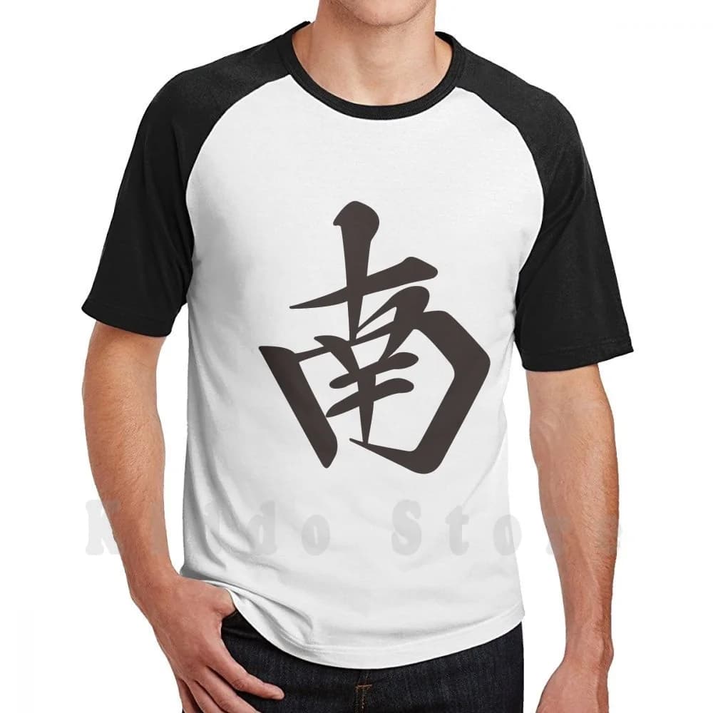 T-shirt South-Mahjong da uomo in cotone S-6XL, con logo e scritte Kawaii, simpatico, fantastico, Anime, Comic, Manga, Film, Notizie, Gioco, Giappone, Giapponese