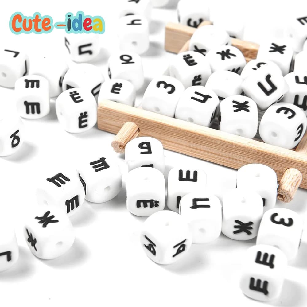 Cute-idea 30pcs Russian Letters silicone beads Food Grade Baby Chewing Alphabet Beads DIY Baby Teething Necklace Pacifier Chain
