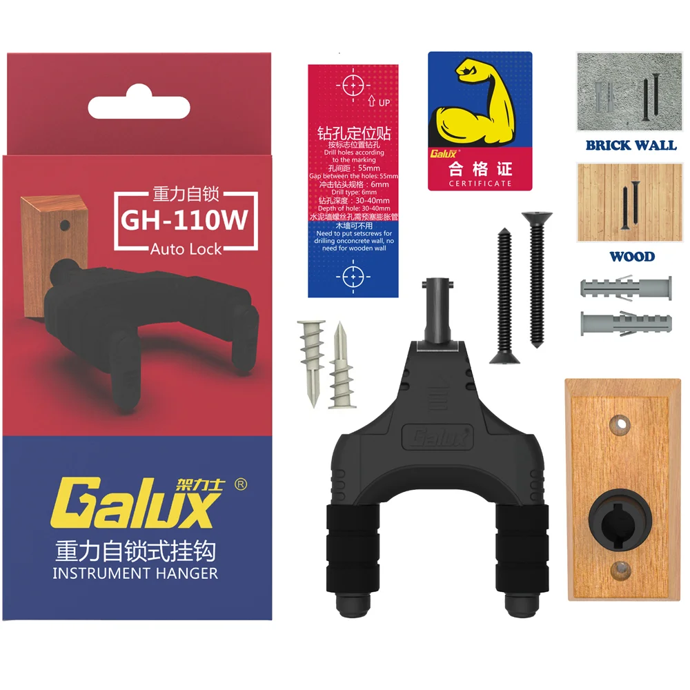 Nuovo design supporto da parete per chitarra gancio appendiabiti supporto antiscivolo per chitarra acustica Ukulele violino accessori per basso elettrico