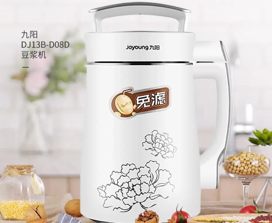 Joyoung DJ13B-D08D 1.3L casa fagioli di soia Latte di soia maker domestico macchina per il latte di soia spremiagrumi frullatore grano soia latte noci rugiada 230V