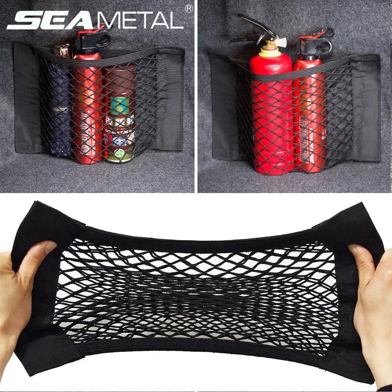 Car trunk mesh organizer, car tail mesh, back pocket for seat, universal luggage bag, interior accessories for car mesh