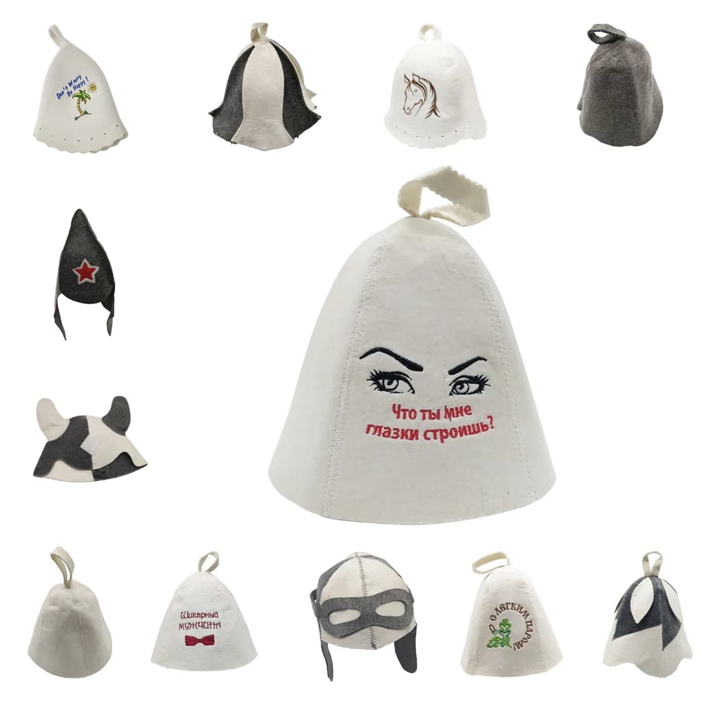Cappello da sauna in feltro di lana naturale al 100% Berretto russo Banya Cappello da bagno per casa Protezione per la testa Modello di foglie ricamate per doccia unisex