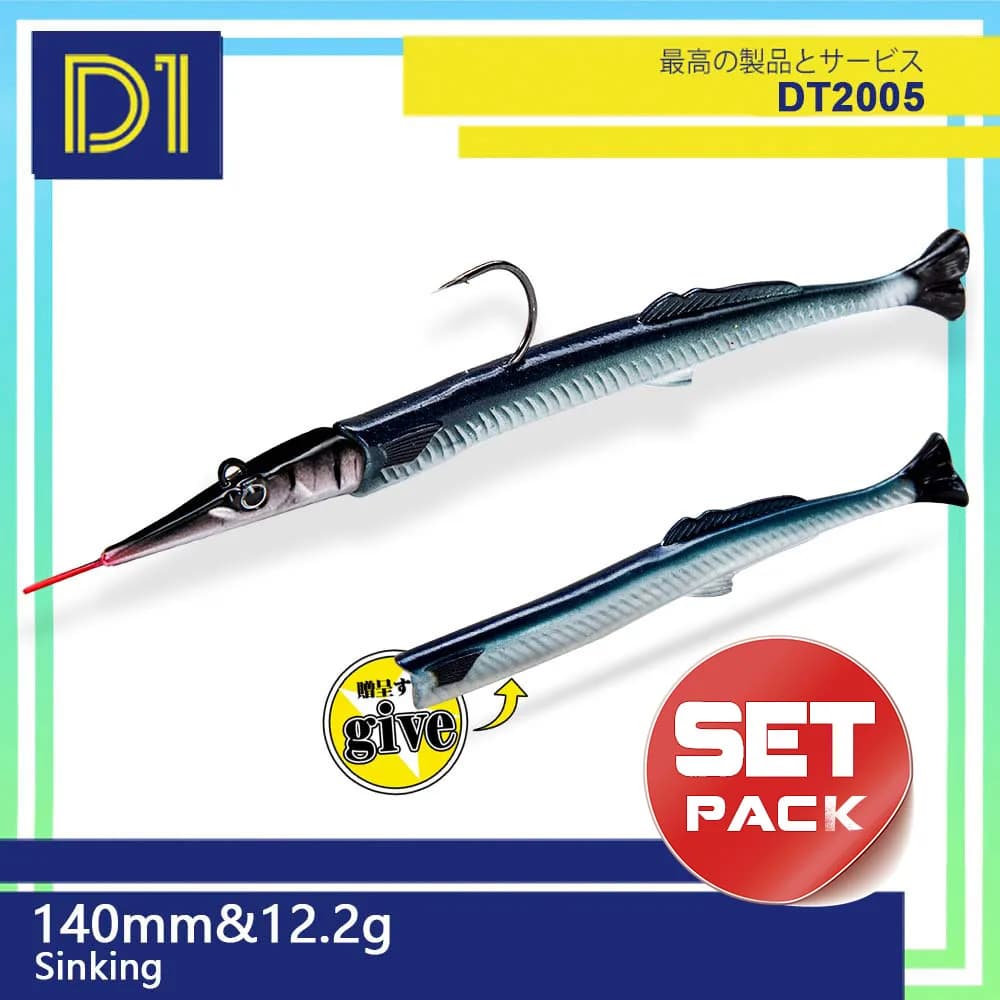 D1 SET Pack Needlefish Esca morbida 140mm 12.2g Esca affondante Black Minnow 3 pezzi con coda a T Esca per la pesca in mare