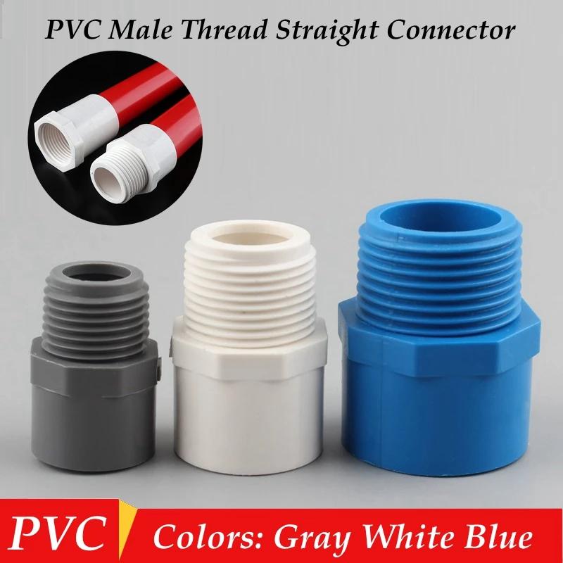 5 pz 20 25 32mm connettore per tubo in PVC filettatura maschio connettore per tubo dritto raccordi per tubi di irrigazione da giardino giunti per tubi di alimentazione dell'acqua