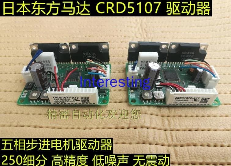 Driver motore passo-passo trifase CRD5103P CRD5107P 250 suddivisione