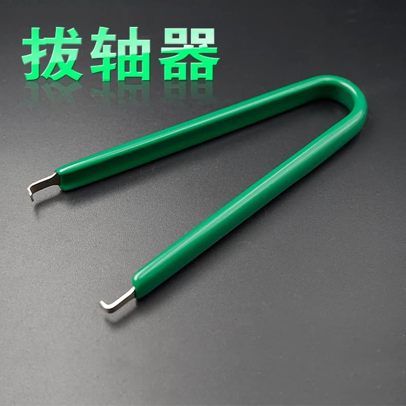Key Switch Steel Wire Extractor Keycaps Removal Tool for Cherry Kailh Gateron Mechanical Replacement Keyboard Maintenance Tools