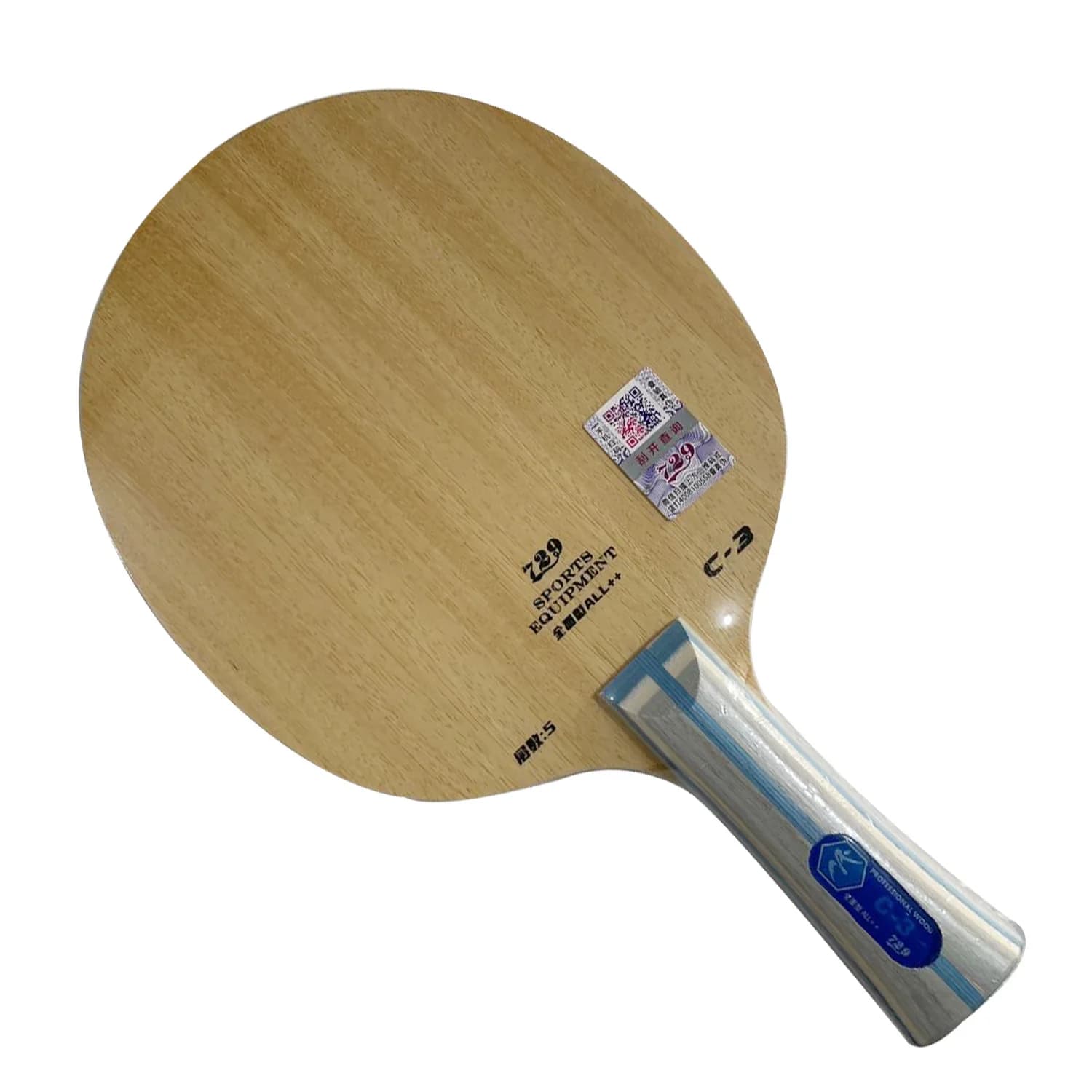 RITC 729 Friendship C-3 C3 C 3 Professional Wood All++ Frame for Ping Pong C3 Rack