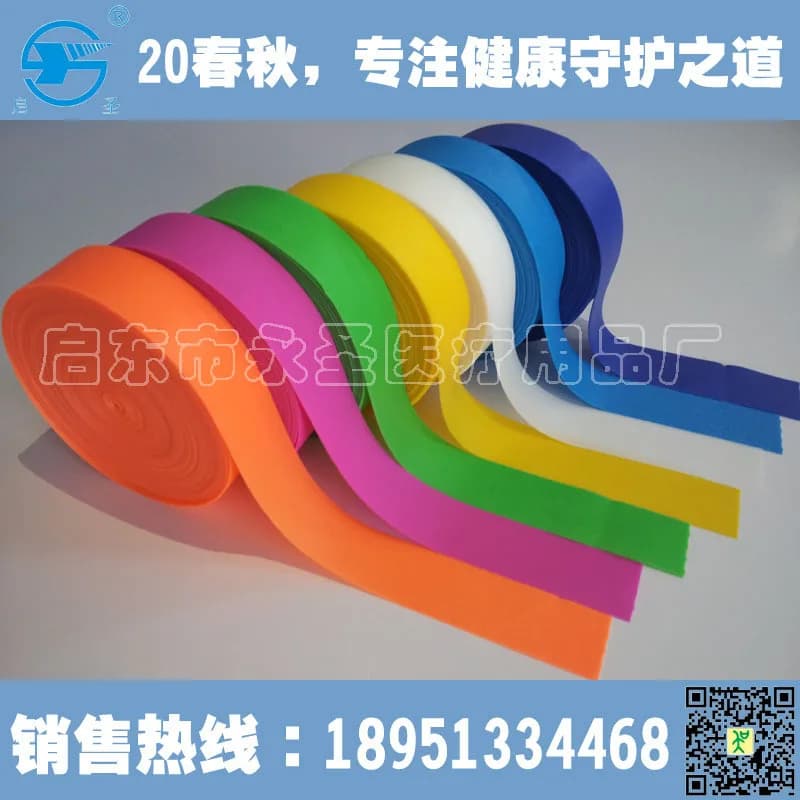 1 scatola 50 pre cut cintura elastica rosa laccio emostatico monouso kit di pronto soccorso prodotto laccio emostatico in gomma medica laccio emostatico monouso