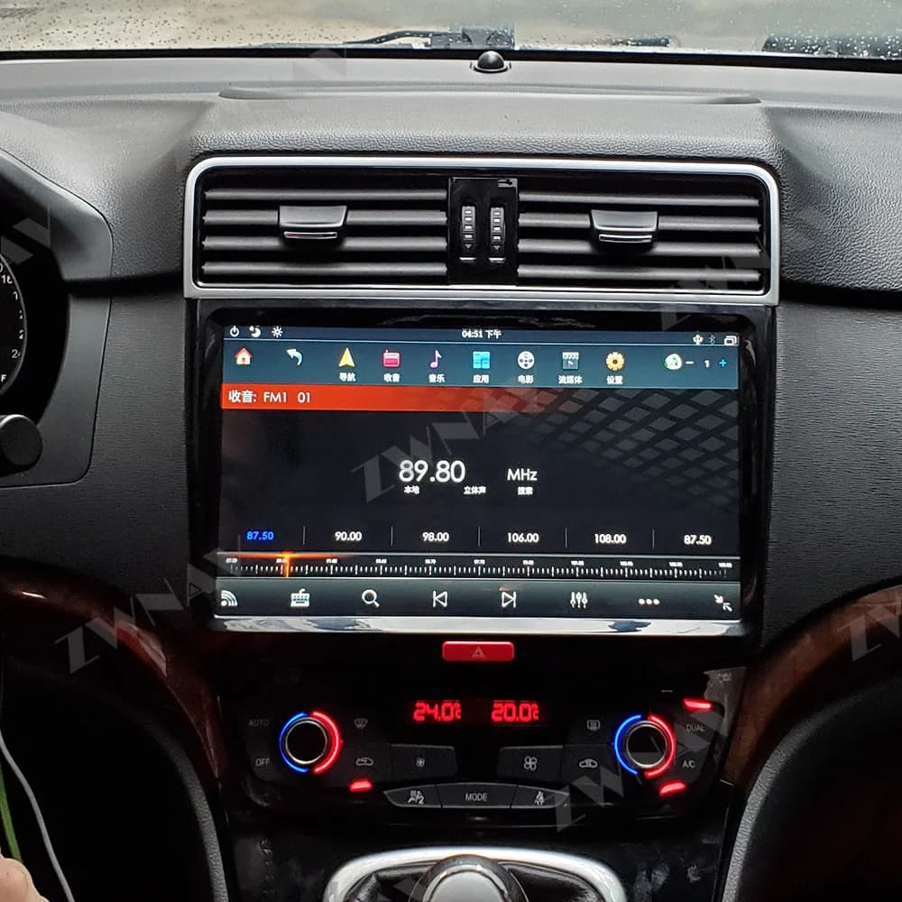 Ricevitore stereo per autoradio per Haval H6 Sport 2013-2017 T-Style Screen DSP Carplay Android 9 Lettore multimediale di navigazione GPS