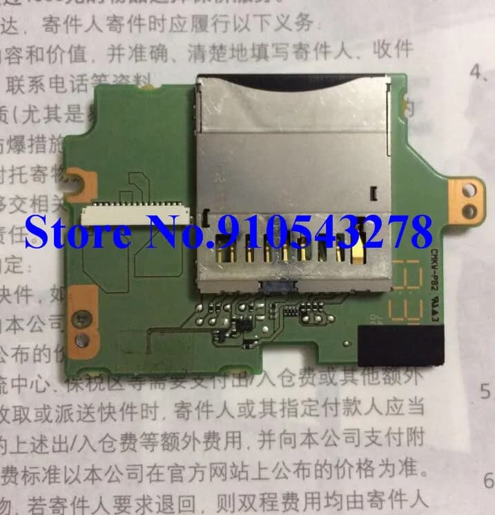 Scheda PCB Lettore Slot Scheda di Memoria SD per Canon EOS 5D3 5D Mark III, Ricambio Fotocamera