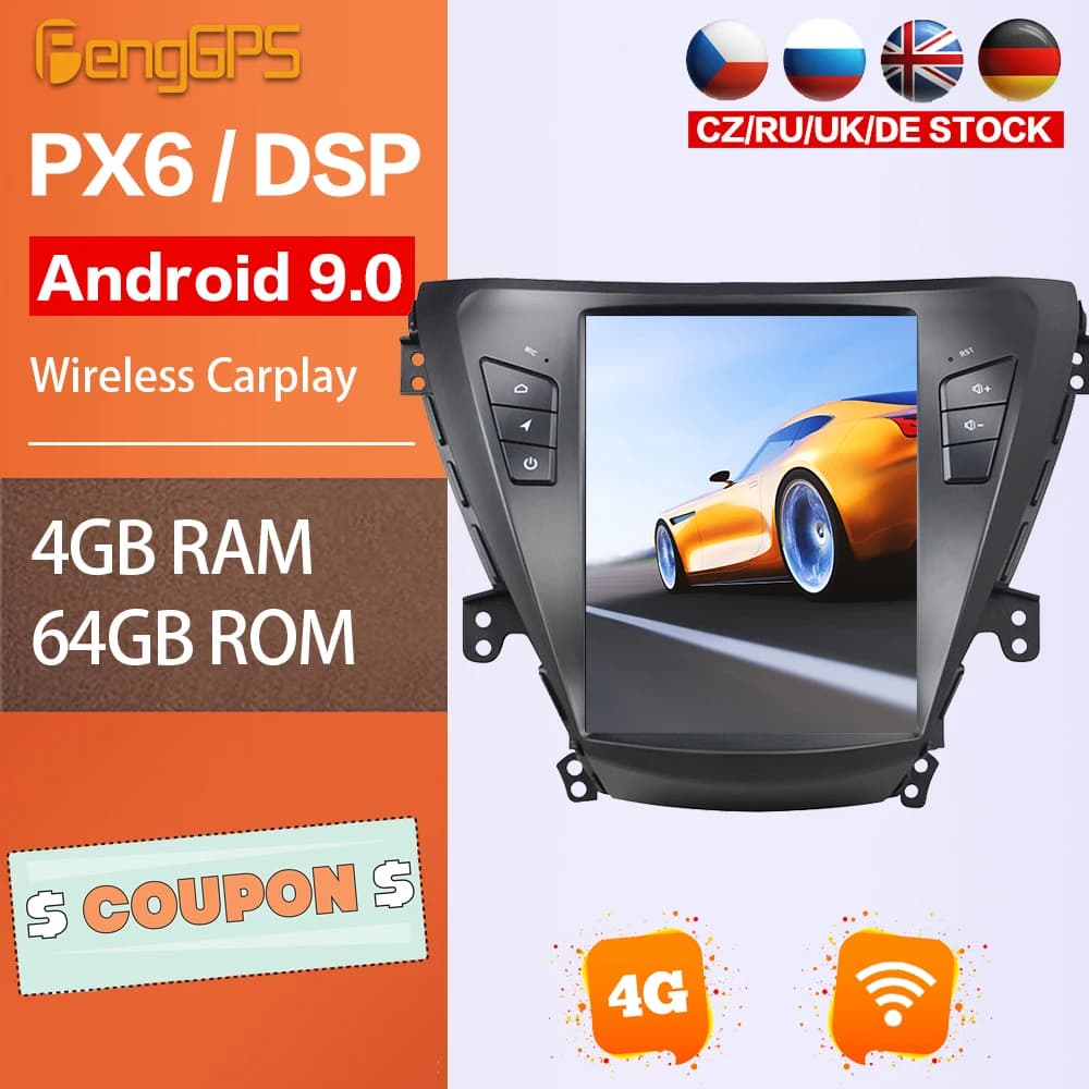Car DVD Player For Hyundai Elantra 2011-2016 Android 13 Radio Headunit Car Stereo Multimedia Bluetooth WIFI GPS Navigation PX6