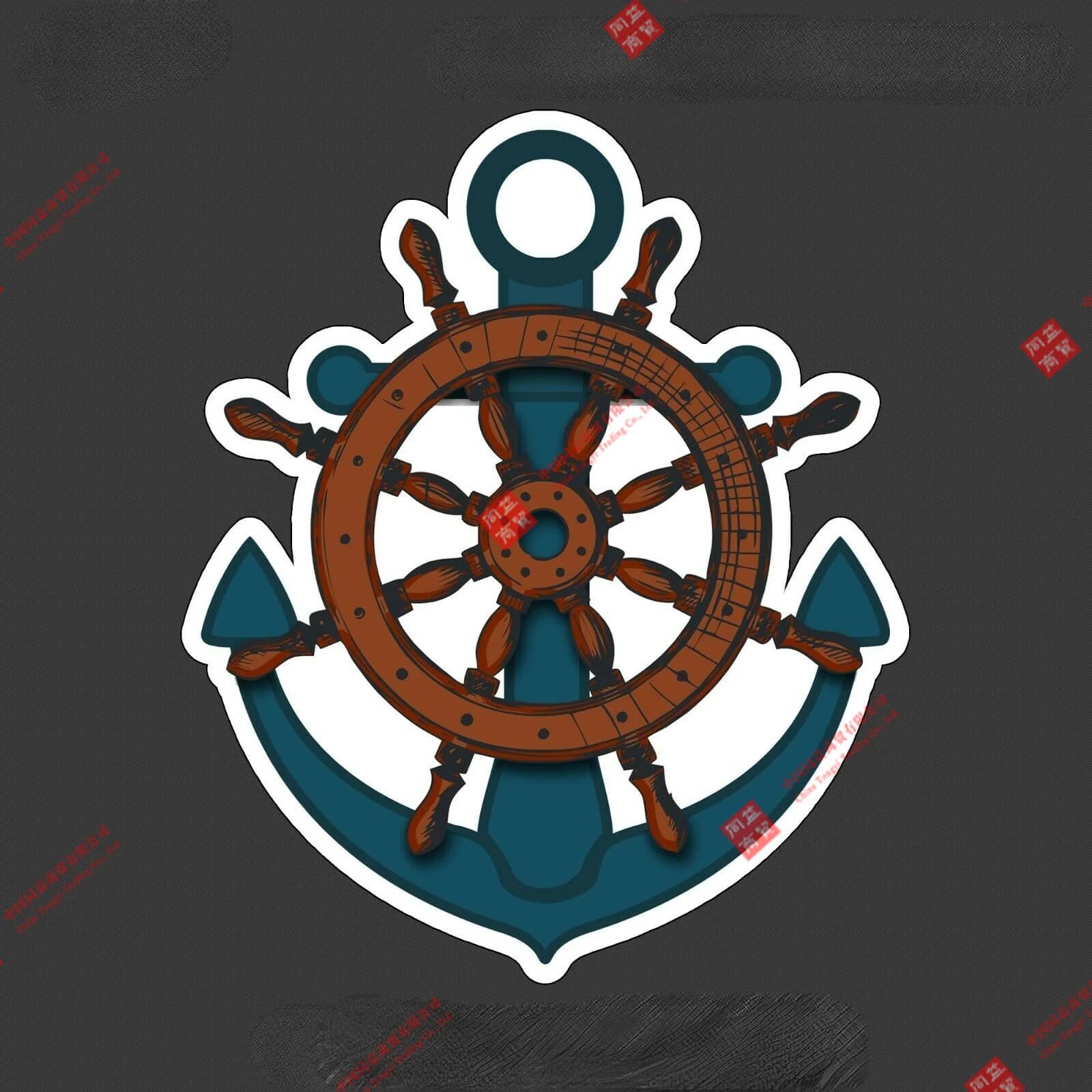 Adesivo per ancoraggio ruota per nave Decalcomania in vinile Barca a vela Barca nautica Oceano Vela Auto Finestra per auto Adesivi decorativi per carrozzeria Accessori
