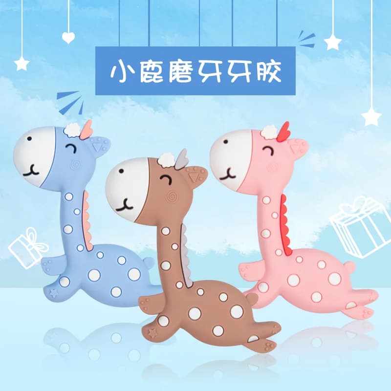 Chenkai 5PCS Silicone giraffa massaggiagengive simpatico animale massaggiagengive in Silicone per fai da te Baby infermieristica masticare massaggiagengive ciondolo collana giocattolo