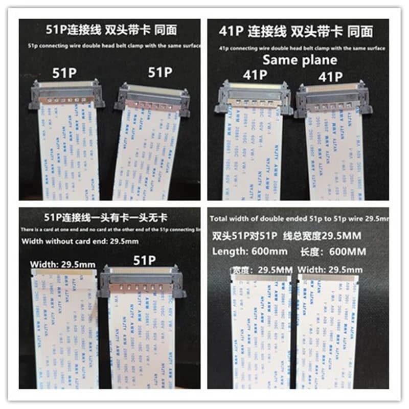 41Pin 51Pin 4K HDTV LCD LED Ribbon Cable AWM 20706 20861 105C 60V VW-1 41P 51P LVDS Compatible with