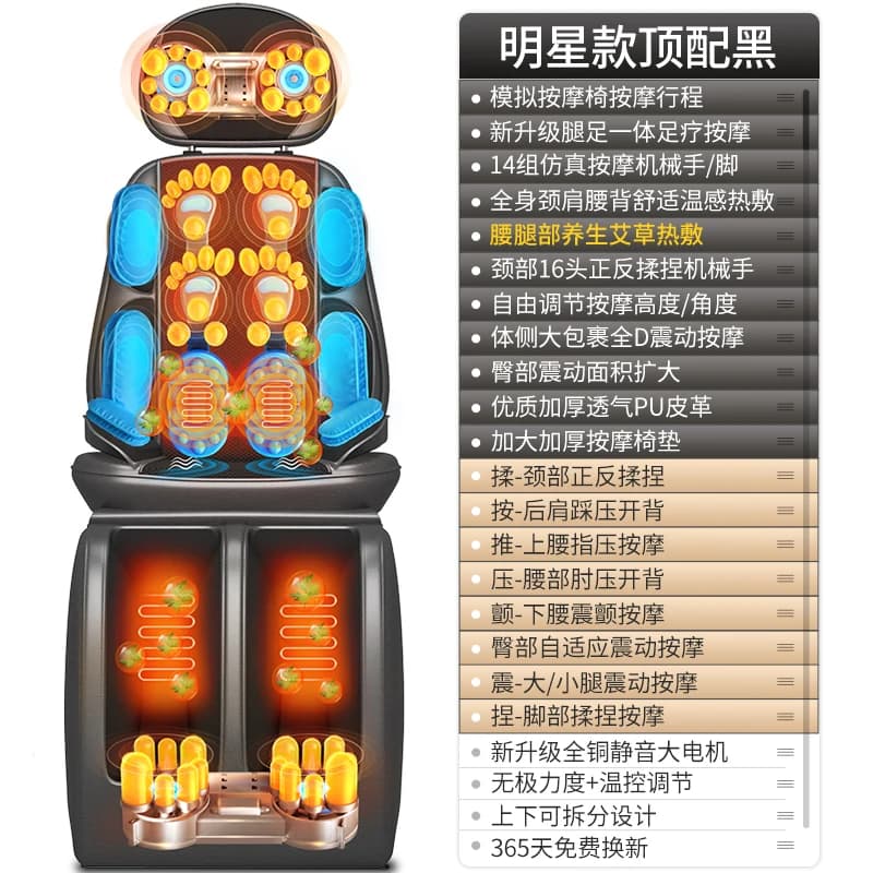 2019 Nuovo cuscino per massaggio cervicale per spalle e collo Cuscino per massaggio completo per il corpo shiatsu Massaggiatore per cuscino shiatsu elettrico