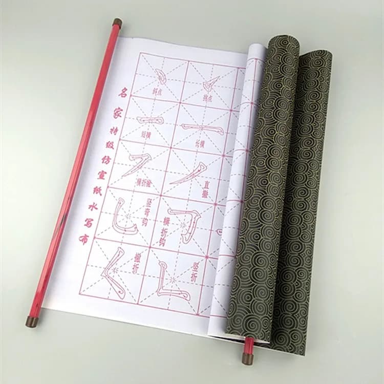 Water Drawing Cloth 70*43cm Water Paper Cloth Brush Pen Set Imitation Calligraphy Write Drawing Repeat Use Educational