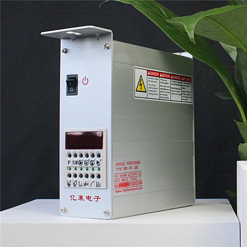 Industrial Sewing Machine Direct drive motor Small Aluminum Shell-C007 Interlock Sewing Electric Control