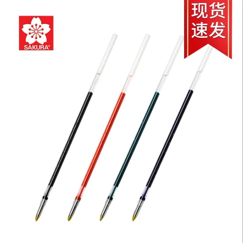 Ricariche per penna Gel multifunzione Sakura 4 pezzi/giapponese 3 in 1 ricarica per penna a sfera multicolore 4 in 1 nero rosso blu GB4M1004 2004