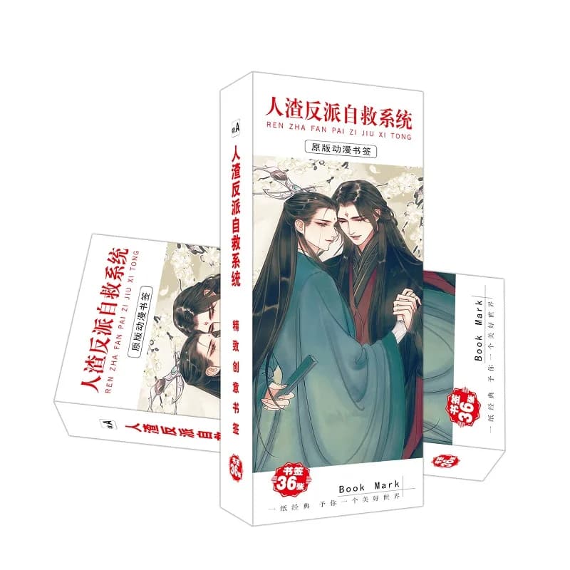 36 pz/set cinese mannawa Scum Villain Self Saving System segnalibro di carta Shen Qingqiu, Luo Binghe Book Holder Message Card