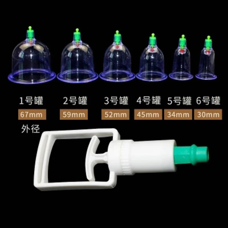 12 Cans Massage Gun Vacuum Copper Device Chinese Medicine for Home Use Suction Cup Pumping Portable Plastic Medical Set