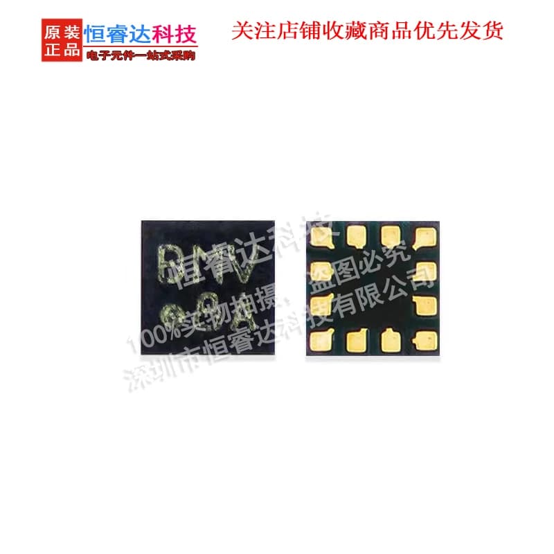 Sensor module BMA250E 3-axis low G acceleration sensor CJMCU-250E Triaxial MEMS card IIC SPI interface for Arduino 5 pieces