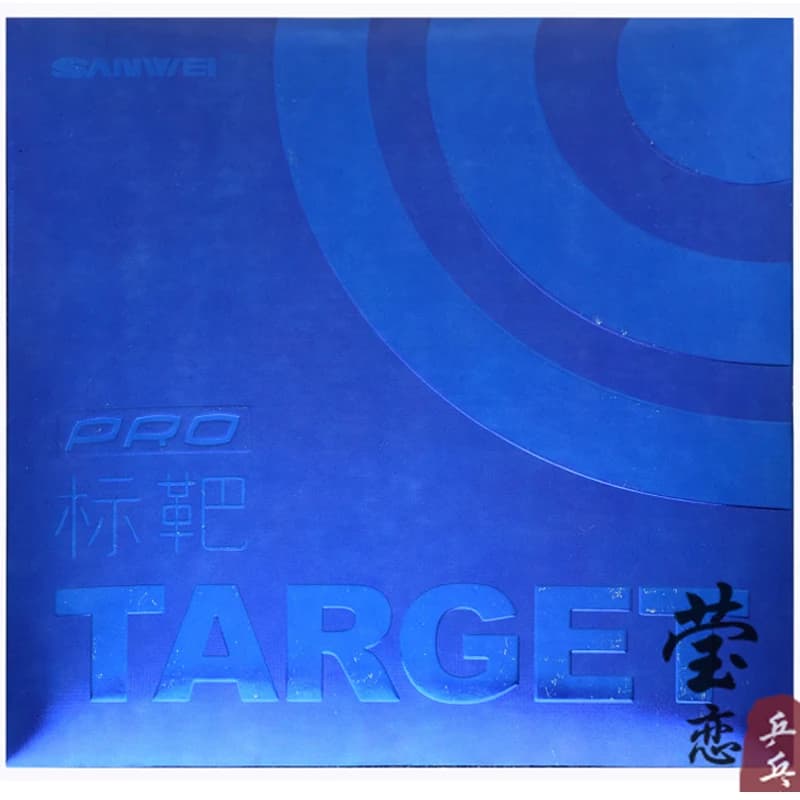Sanwei-target ping pong gum, high density sponge, quick connection with ring, ping pong game rack