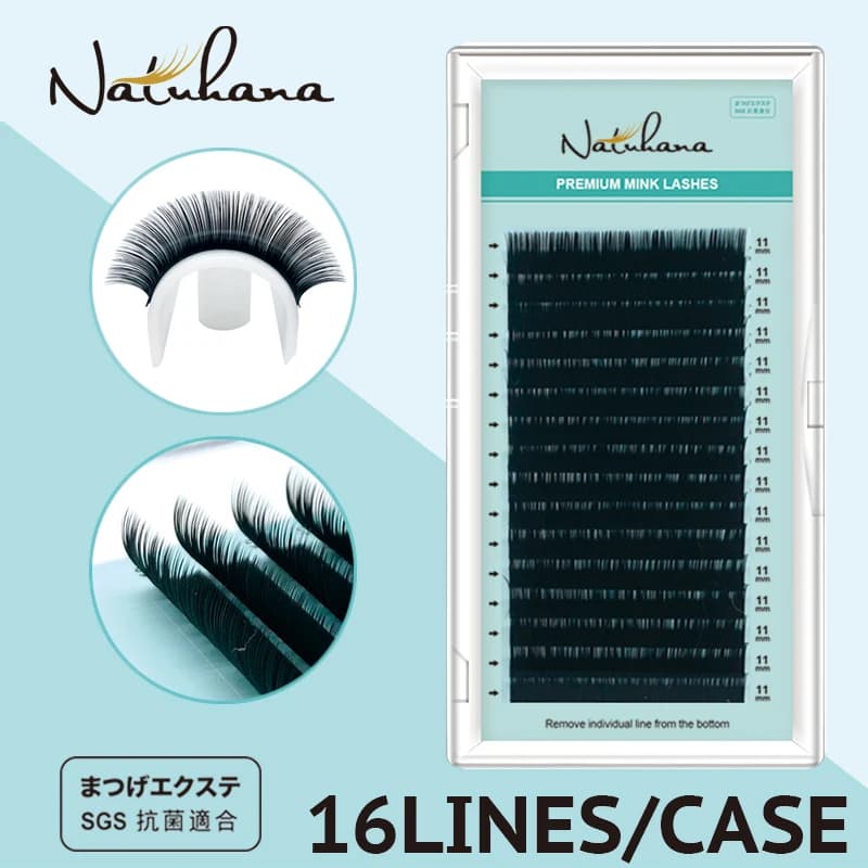 NATUHANA Corea PBT 16 File BC D Curl Estensione ciglia Ciglia finte individuali Ciglia finte visone fatte a mano per estensioni