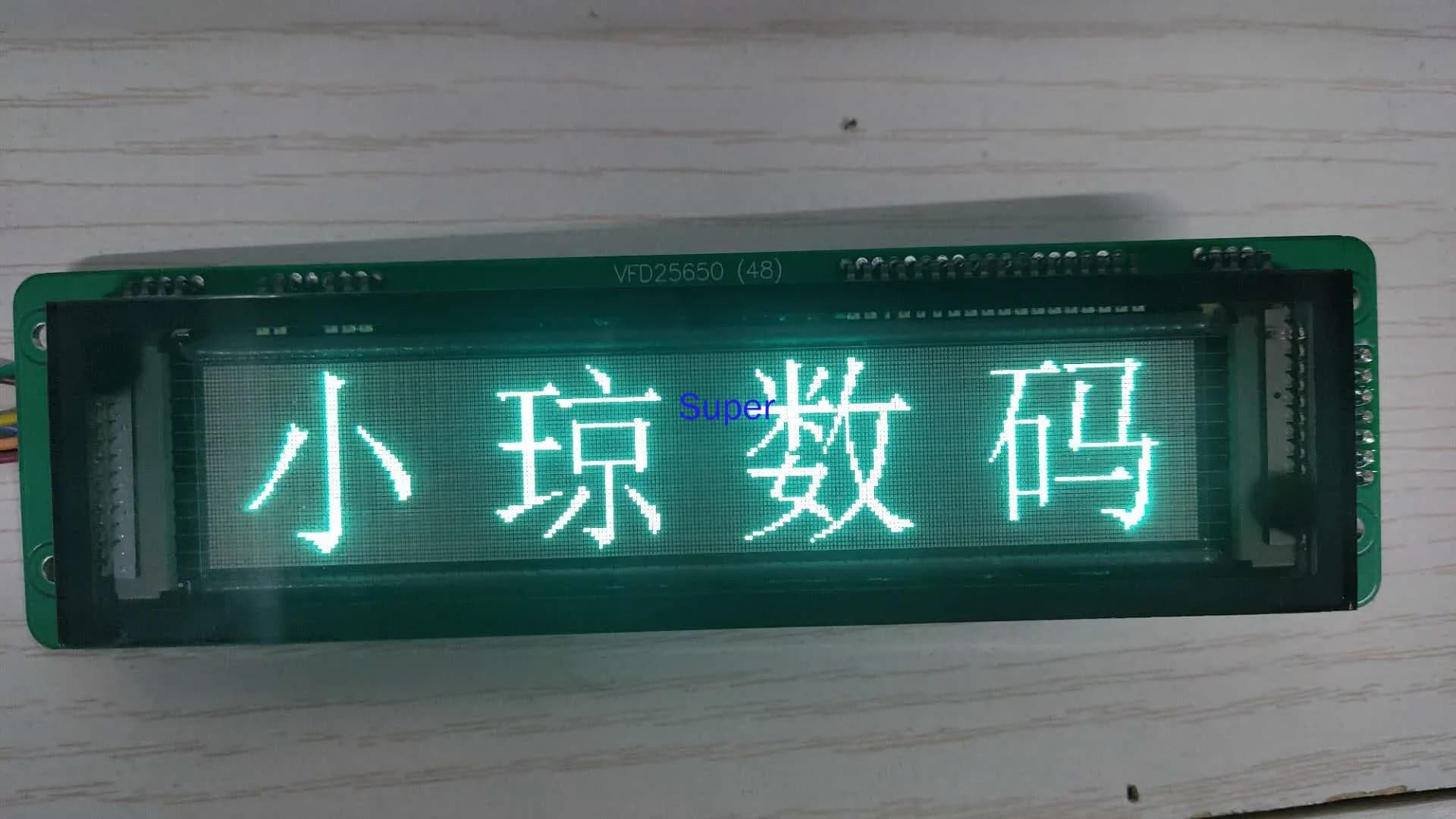 VFD25648 Display fluorescente GP1294AI, Display a matrice di punti FUTABA