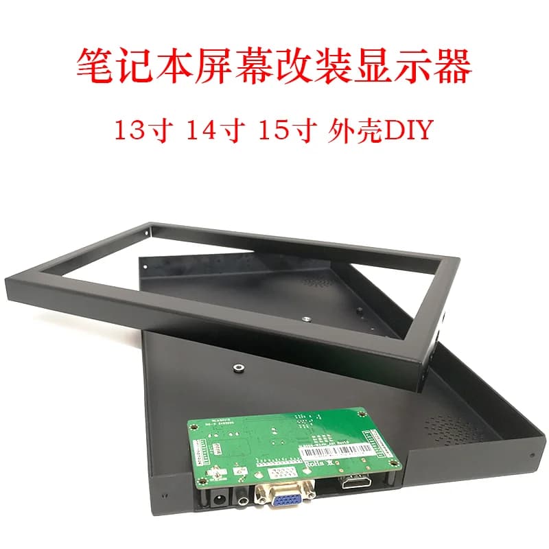 Schermo LCD VGA compatibile con HDMI scheda di guida conchiglia in metallo display fai-da-te scheda di controllo display portatile a fusoliera modificato