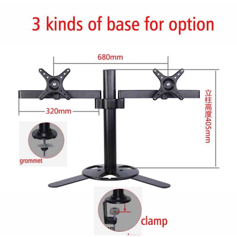 DL-TLD-A2 4-05 mm height adjustable 10-27" Screen Support for double monitor with table swivel arm with 8 kg large base for desk