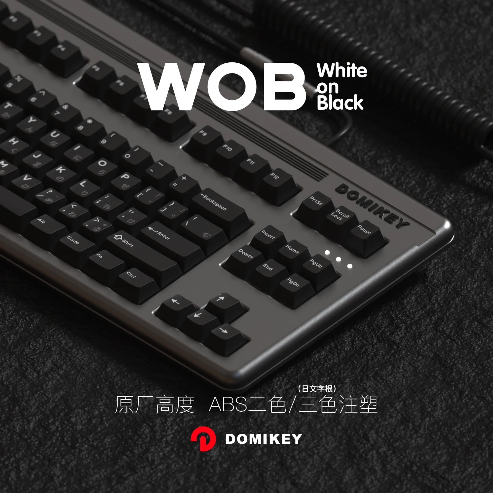 Domikey Cherry Profile abs doubleshot keycap WOB bianco su nero per mx stem keyboard poker 87 104 gh60 xd64 xd68 xd84 BM60 BM65