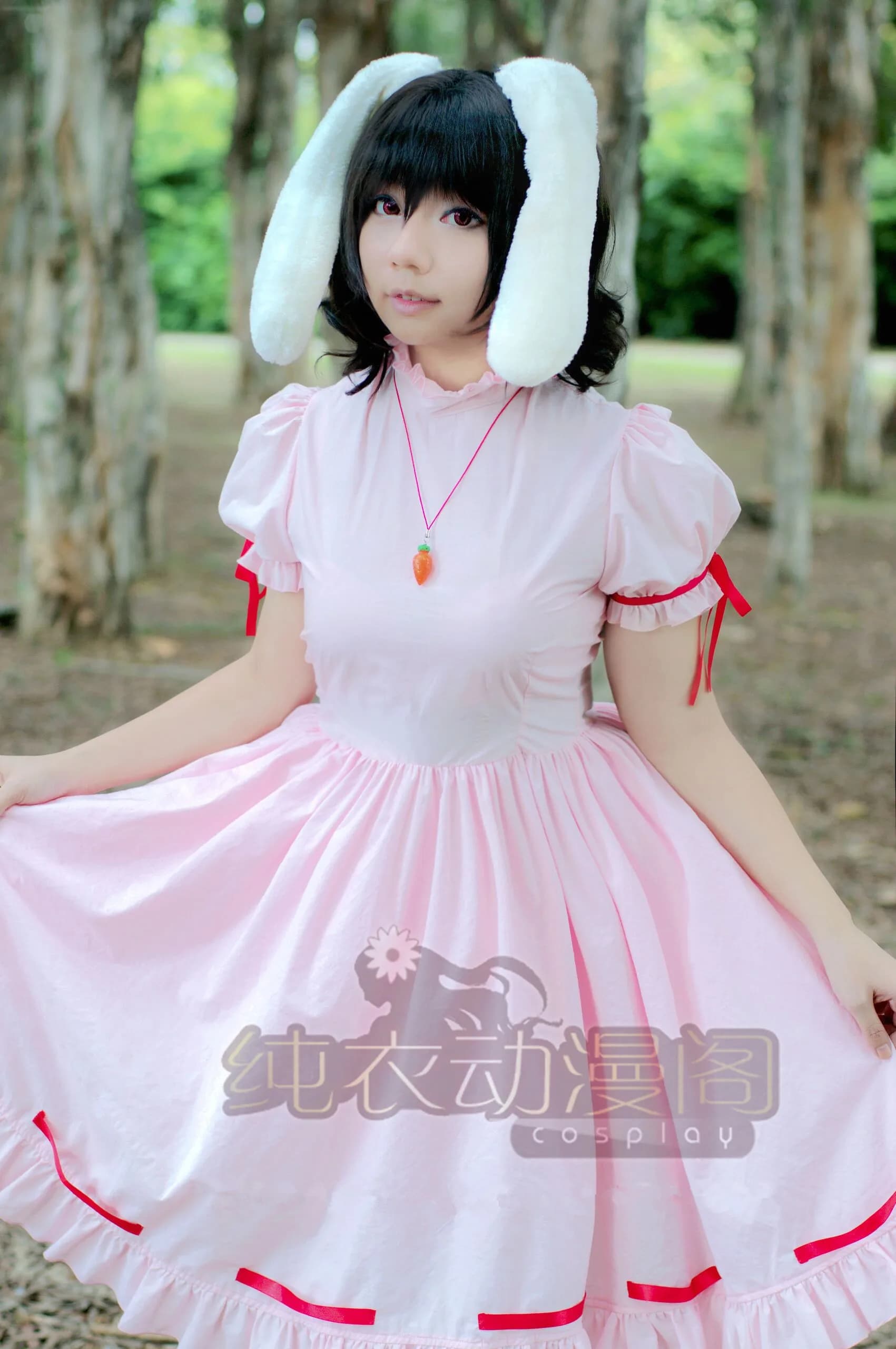 Gioco Touhou Progetto Tewi Inaba Costume Cosplay Addome Coniglio Nero Rosa Uniforme Abito Gioco di ruolo femminile Abbigliamento Custom-Make