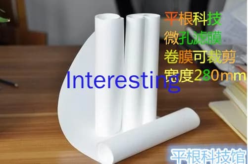 Membrana filtrante microporosa da laboratorio membrana a rotolo membrana in Nylon MCE PTFE PES PVDF BF PP membrana filtrante a foglio grande