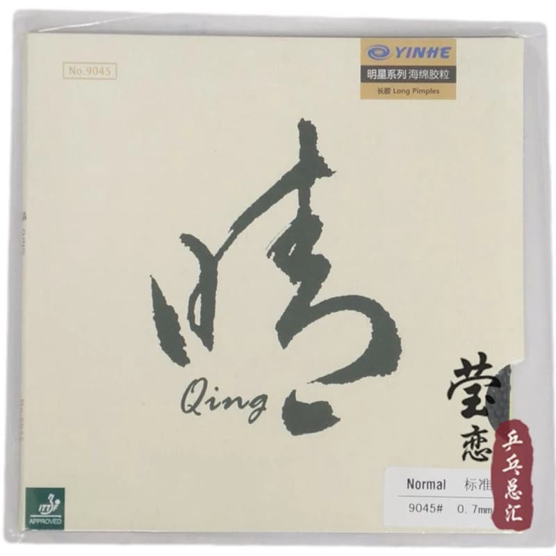 Yinhe 9045 gomma da ping pong, brufoli lunghi, lama per racchetta, pagaia da ping pong, originale