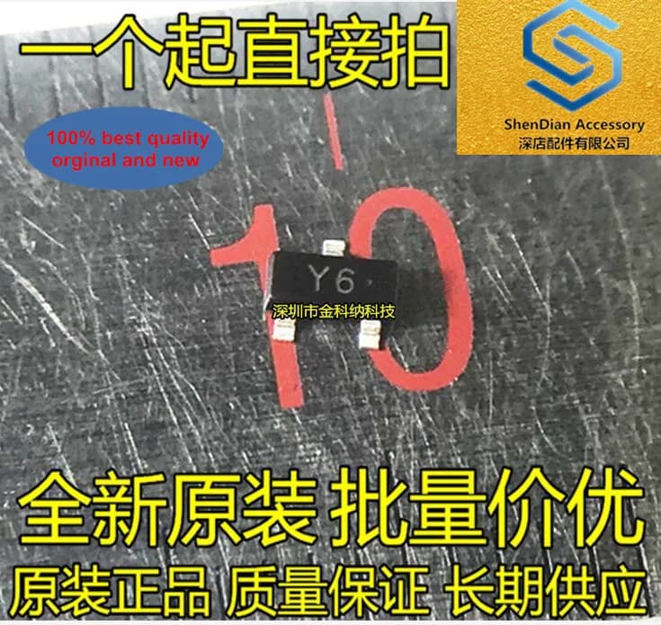 30 pz 100% originale nuovo BZX84C18V Seta Y6 Y6W diodo Zener SOT-23 18 V SMD in magazzino