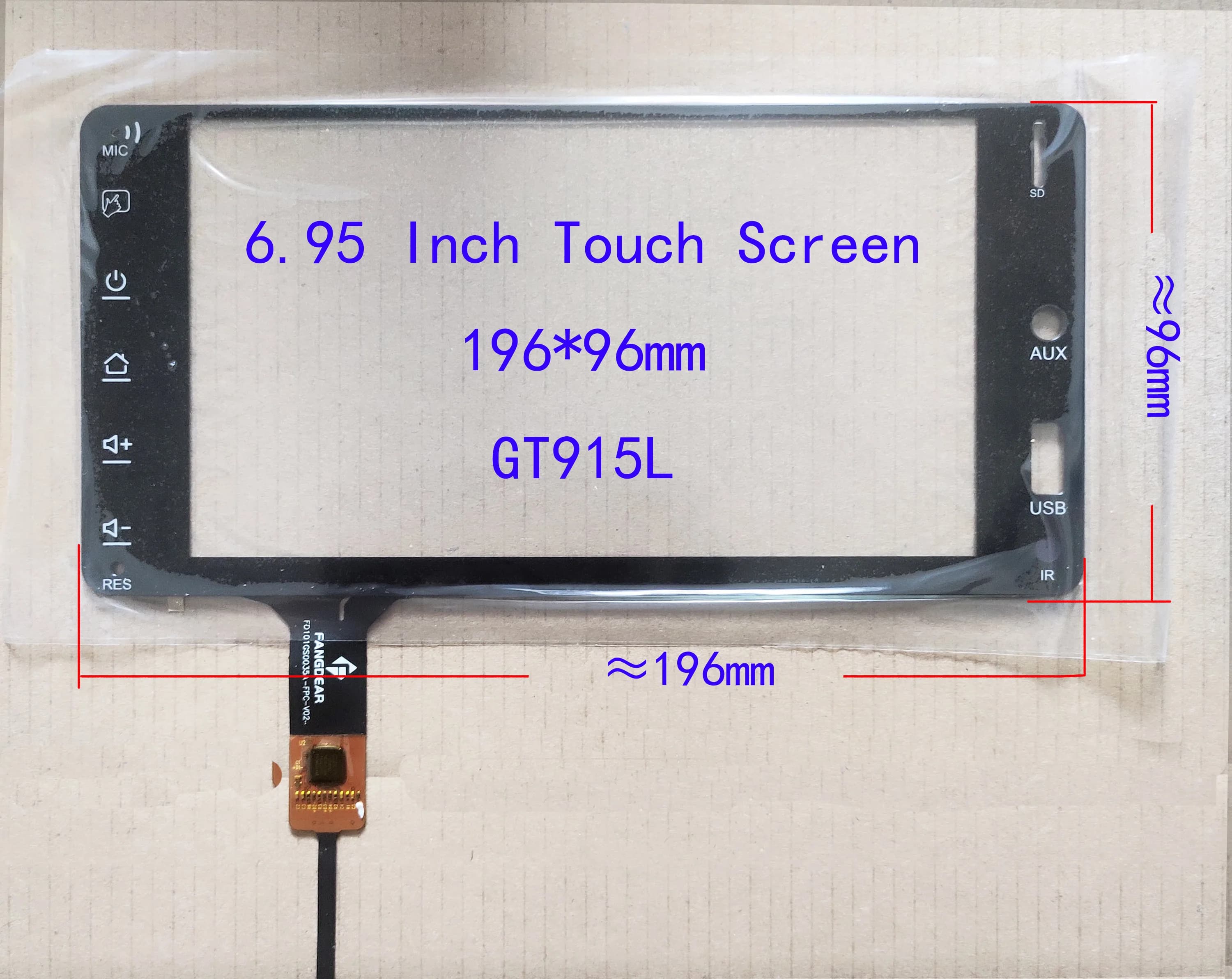 6.95 pollici 7 pollici Touch Screen pannello di vetro digitalizzatore sensore 196*96mm GT915L 6pin per Radio GPS FANGDEAR \ \ 12-V3.0 XDX