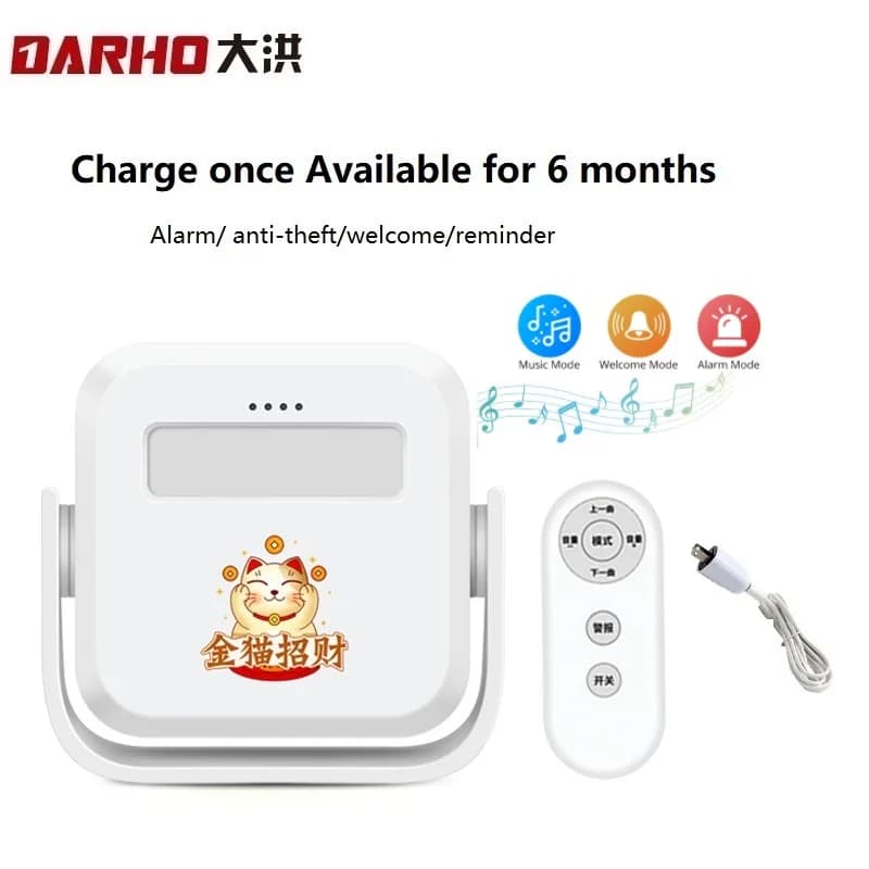Darho Carillon di benvenuto Campanello per porta ospite wireless Sensore di movimento PIR a infrarossi per allarme di protezione di sicurezza domestica del negozio