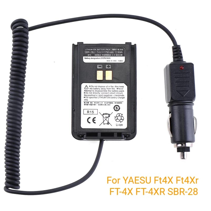 Adattatore eliminatore batteria caricabatteria per auto 12/24V per YAESU Ft4X Ft4Xr FT-4X FT-4XR SBR-28 Radio Walkie Talkie Accessori