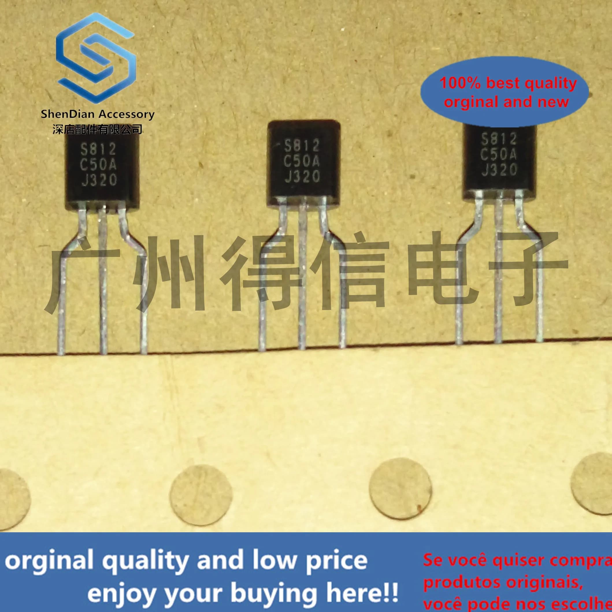 10 pezzi 100% nuovi e originali S812C50 S812 TO-92 in magazzino