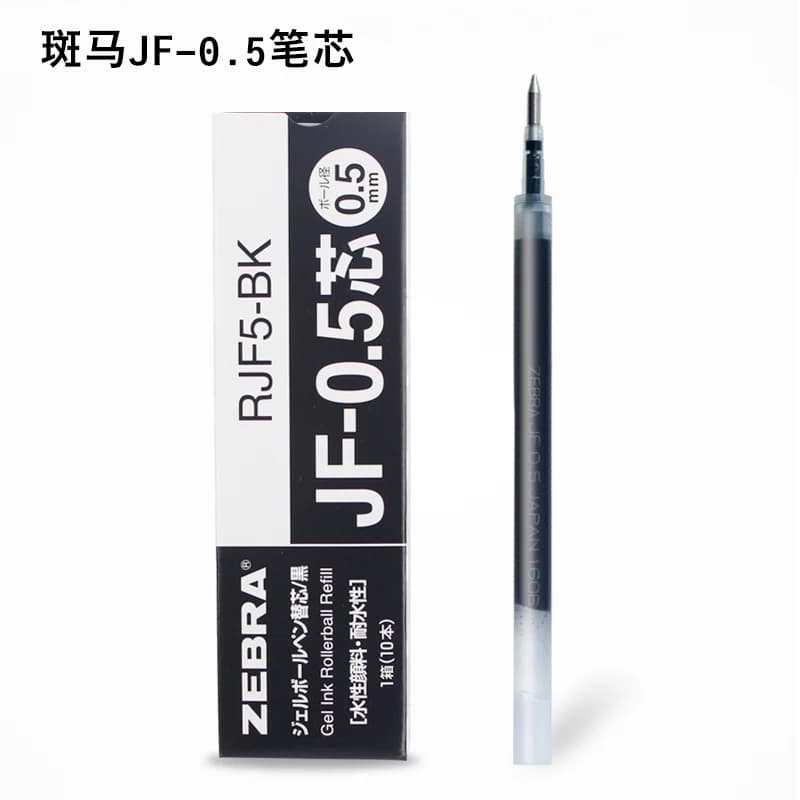 ZEBRA JF-0.5 MM Tri-color Cartuccia Nucleo di Gel Applicare JJ15/JJ21 1pcs