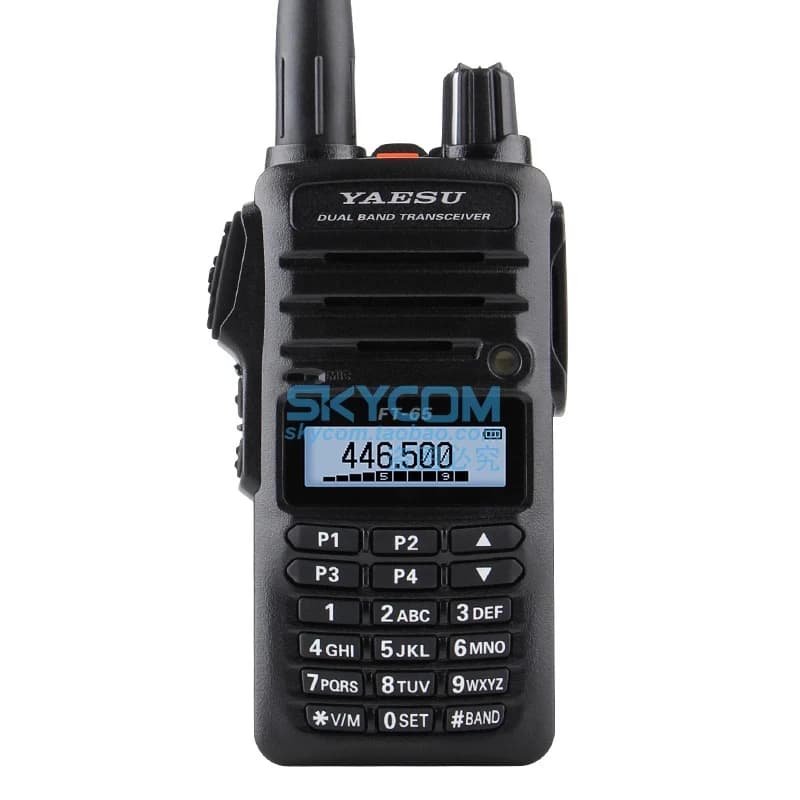 YAESU originale Yaesu FT-65R walkie-talkie portatile a doppio segmento di livello commerciale auricolare per linea di ricarica per auto portatile per esterni