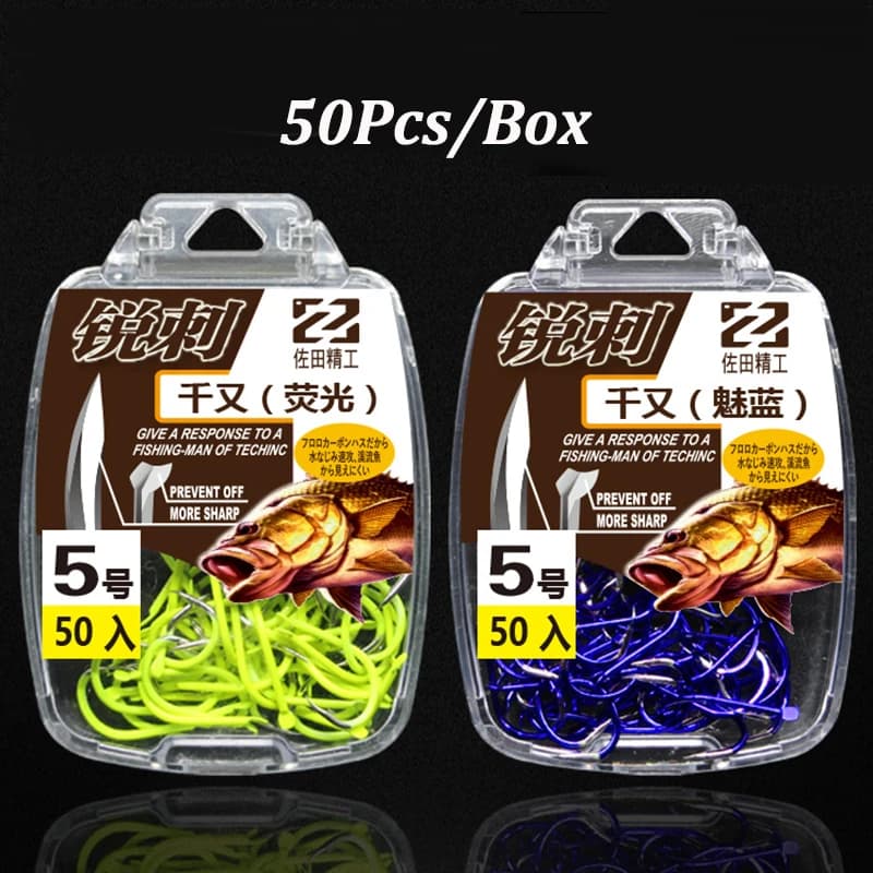 High carbon steel fishing hooks Jig Spindle fishing equipment Yellow Blue 0.3 # -5 # Carp fishing series 50 pieces/box