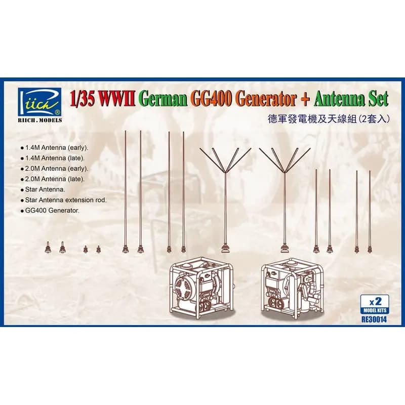 Modelli di Riich RE30014 1/35 della SECONDA GUERRA MONDIALE Tedesco GG400 Generatore & Antenna Set w/PE (2 pcs) -Bilancia Modello Kit