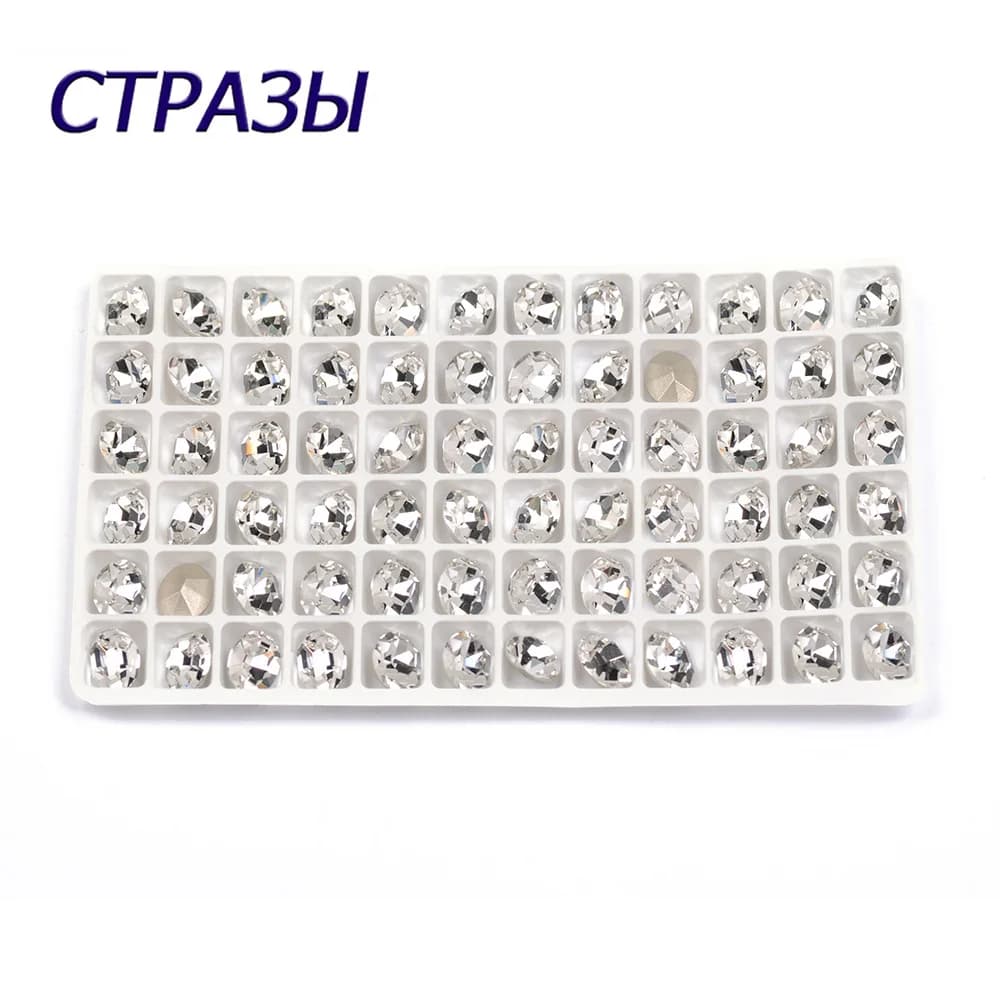 Clear Sewing Rhinestones With Claw Oval K9 Glass Crystal Material DIY Ornament Fancy Stones For Bags Dress Home Decoration